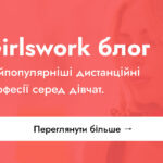 Новости OnlyFans