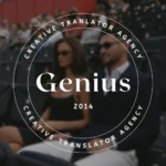 Genius Agency
